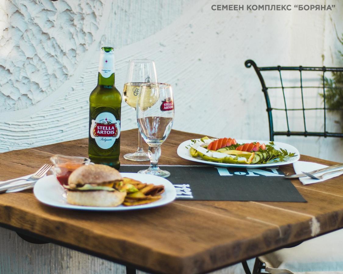 Boryana Hotel Μπουργκάς Εξωτερικό φωτογραφία
